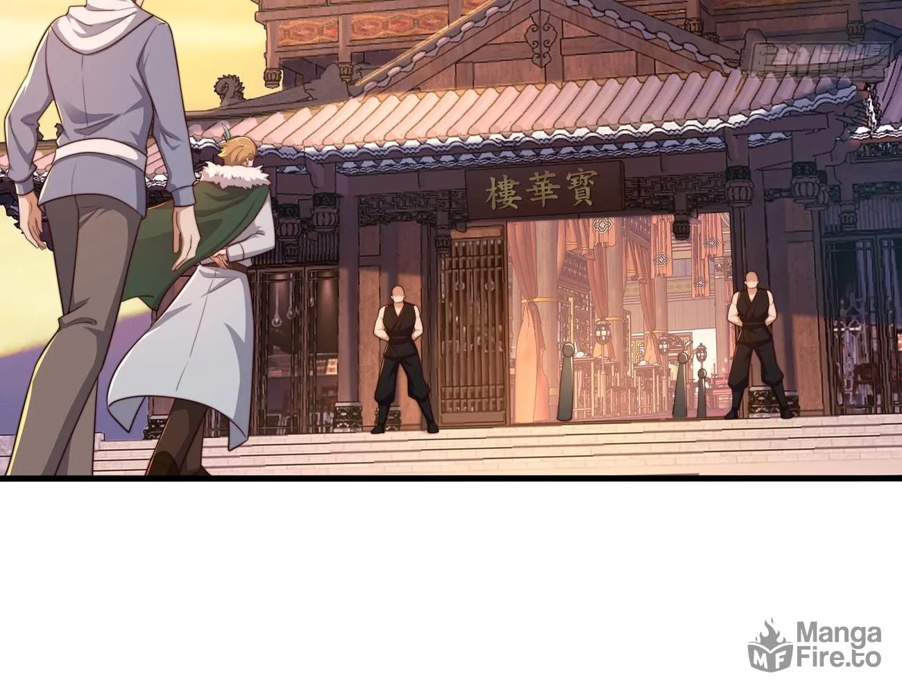 Rebirth of King Zhou: Not Being the Ultimate Villain Chapter 5 page 111 - 