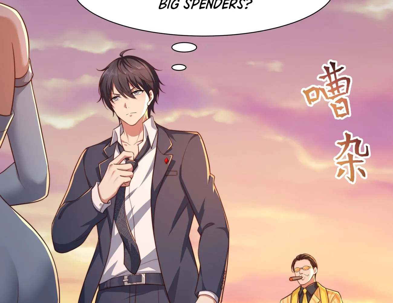 Rebirth of King Zhou: Not Being the Ultimate Villain Chapter 5 page 113 - 