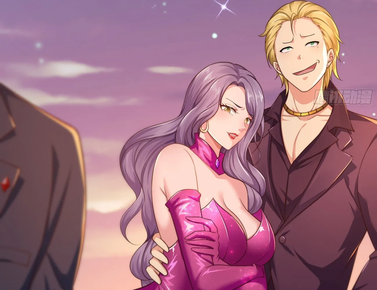 Rebirth of King Zhou: Not Being the Ultimate Villain Chapter 5 page 118 - 