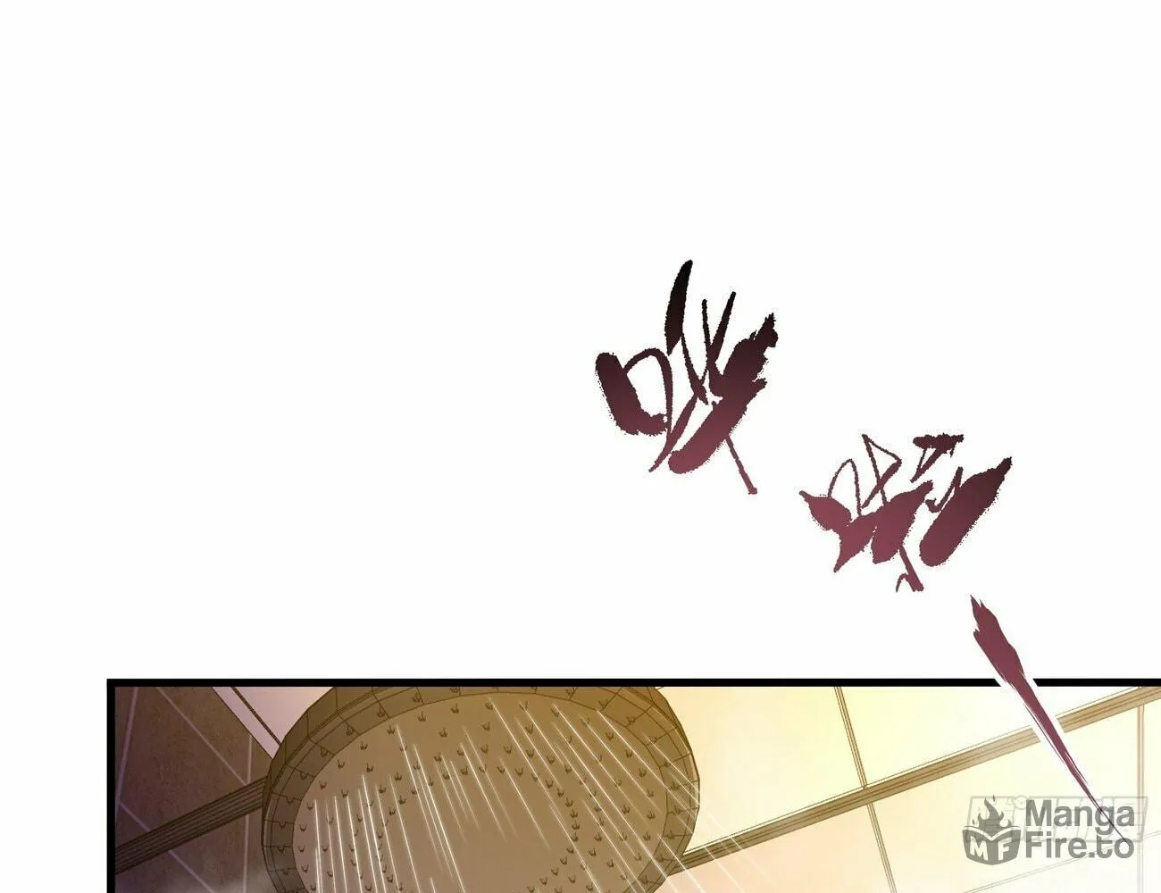 Rebirth of King Zhou: Not Being the Ultimate Villain Chapter 5 page 15 - 