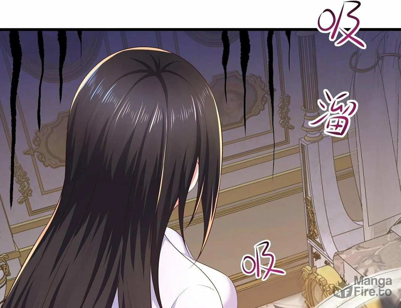 Rebirth of King Zhou: Not Being the Ultimate Villain Chapter 5 page 45 - 