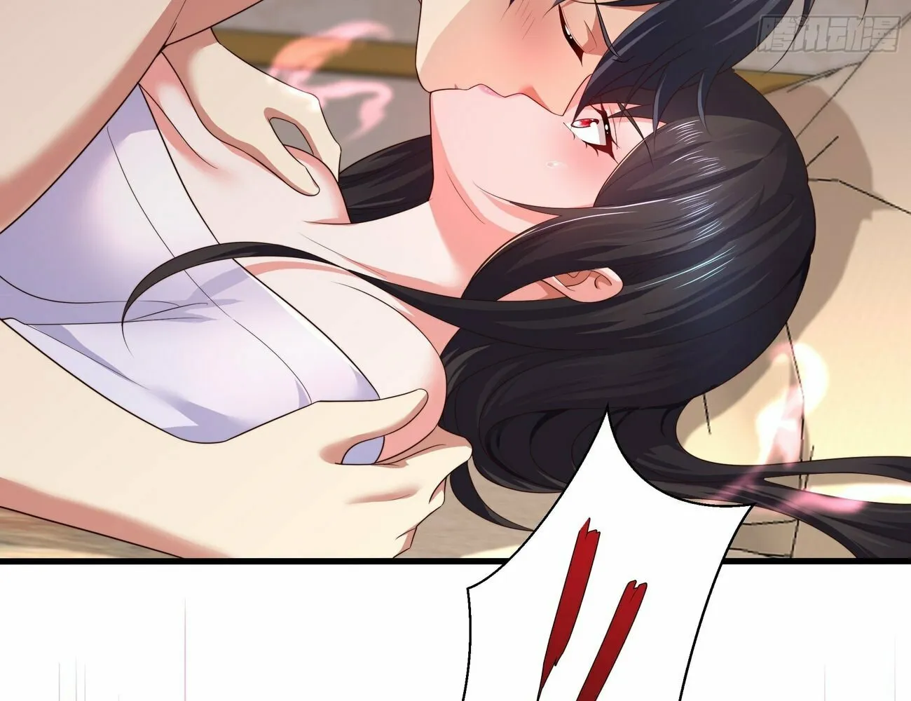 Rebirth of King Zhou: Not Being the Ultimate Villain Chapter 5 page 64 - 