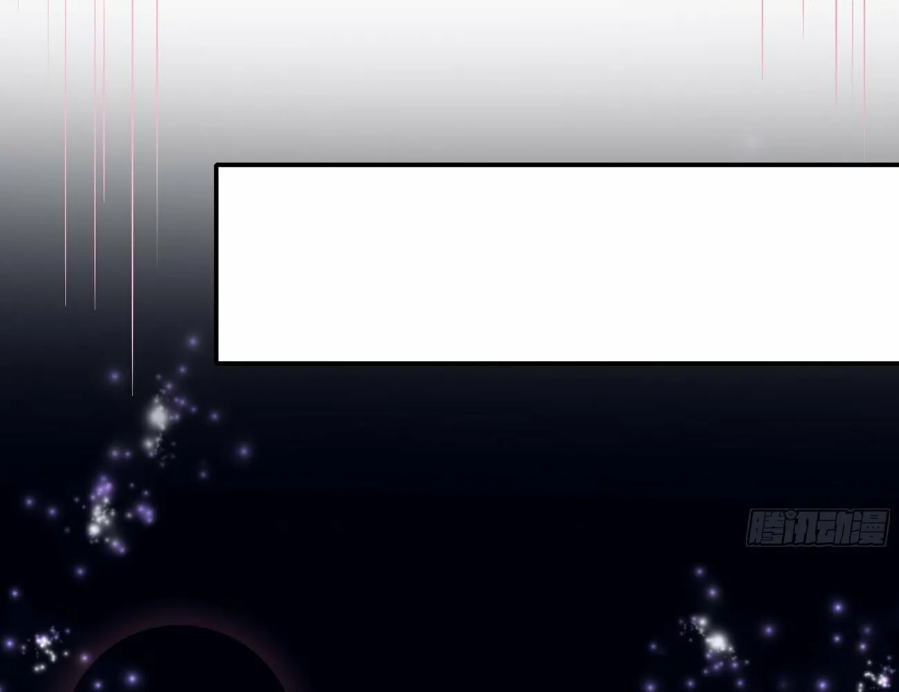 Rebirth of King Zhou: Not Being the Ultimate Villain Chapter 5 page 67 - 