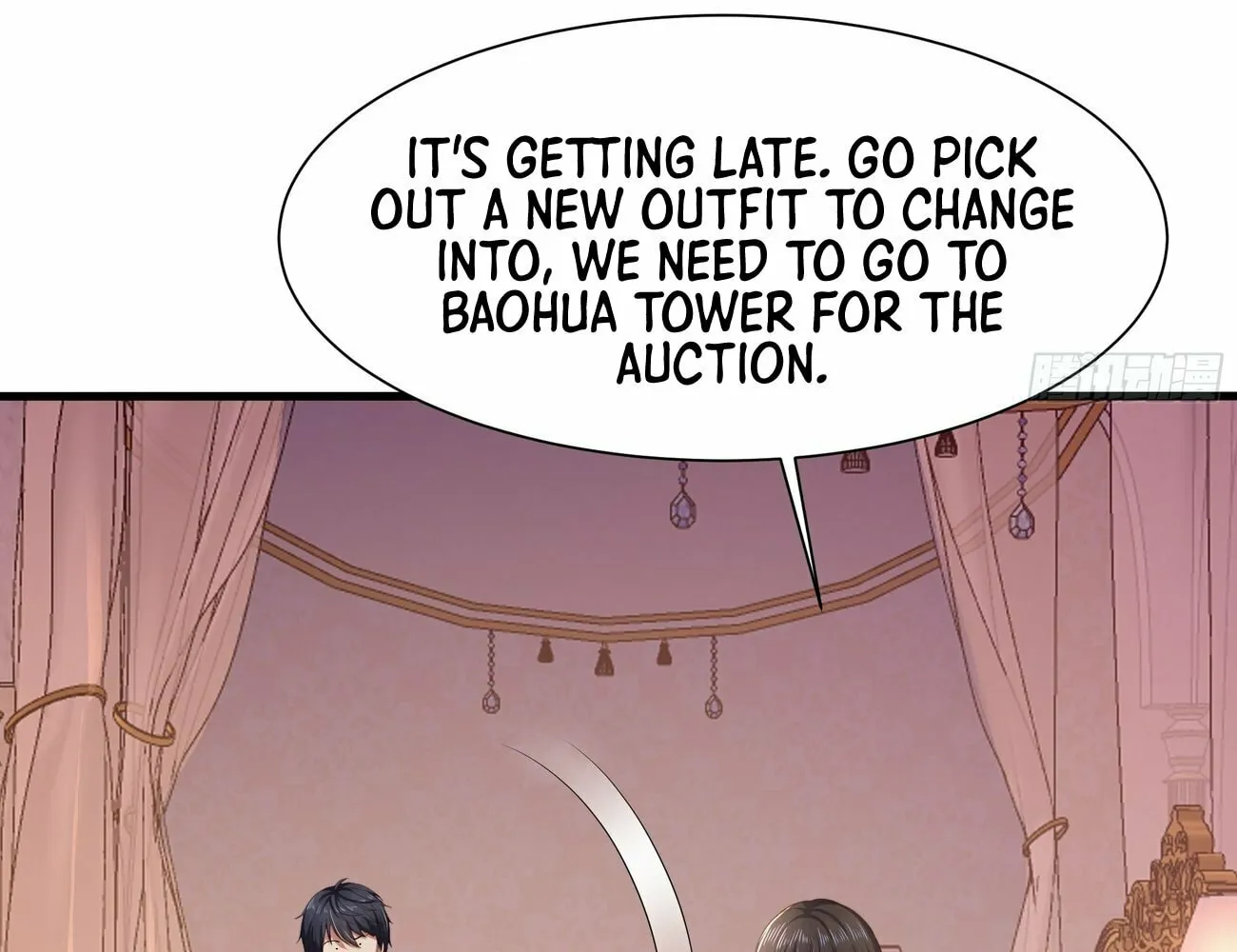 Rebirth of King Zhou: Not Being the Ultimate Villain Chapter 5 page 89 - 