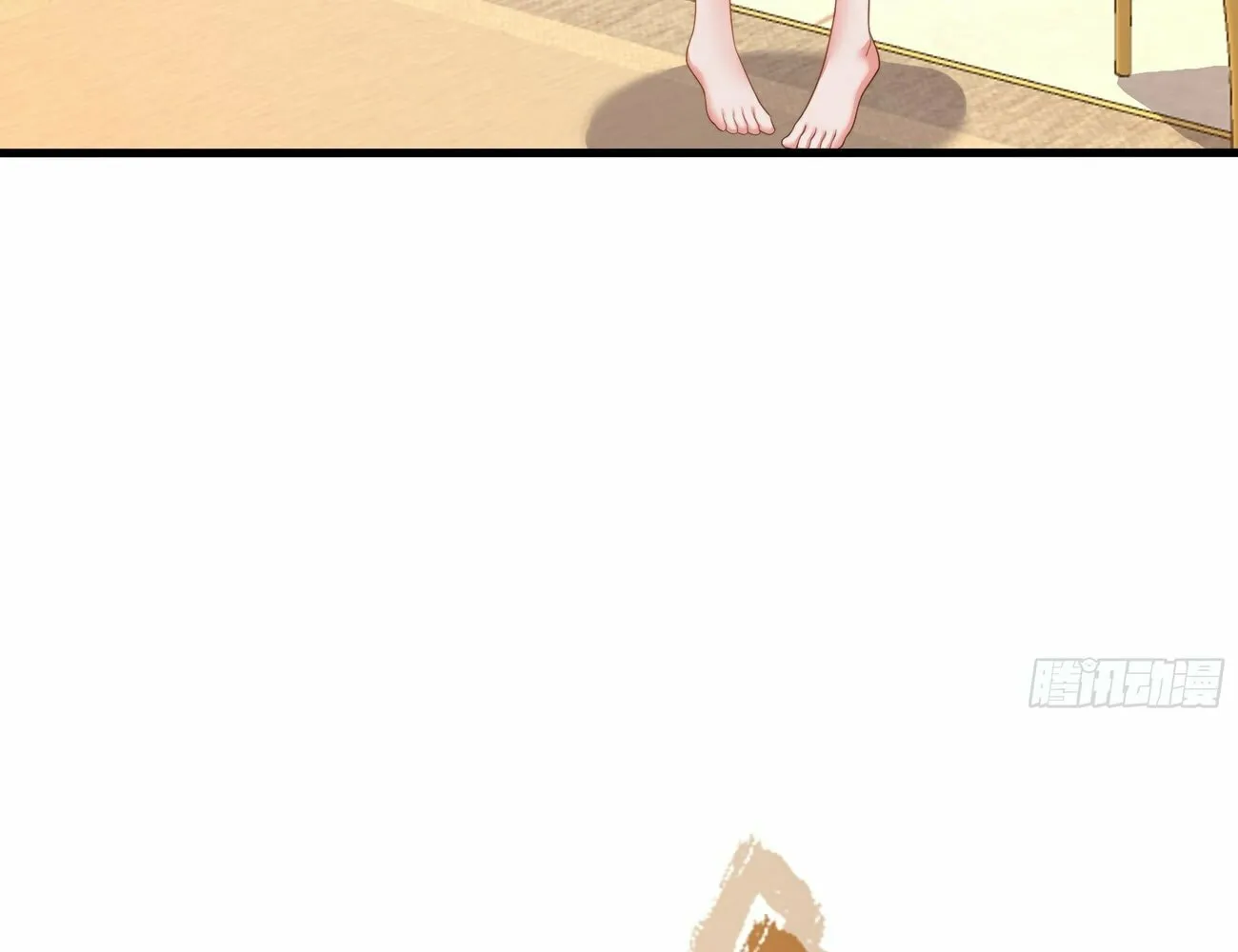 Rebirth of King Zhou: Not Being the Ultimate Villain Chapter 5 page 91 - 