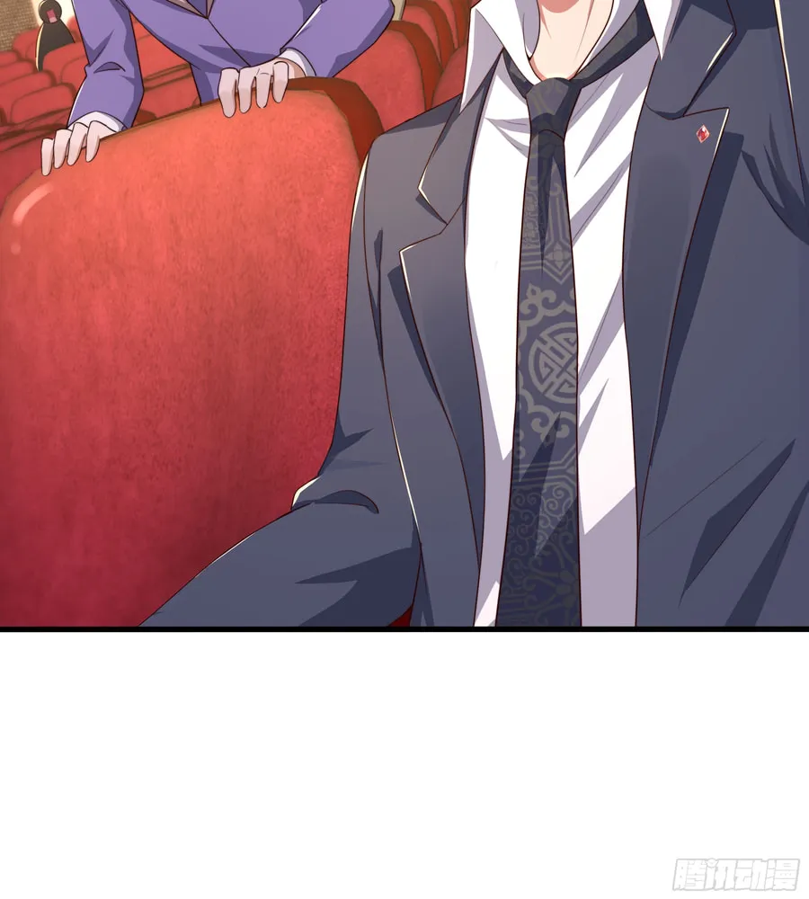 Rebirth of King Zhou: Not Being the Ultimate Villain Chapter 6 page 53 - 