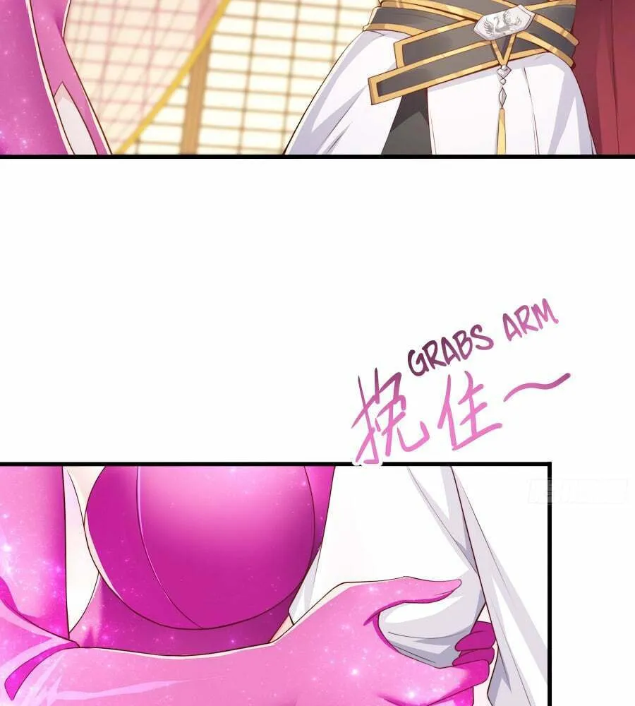 Rebirth of King Zhou: Not Being the Ultimate Villain Chapter 7 page 11 - 