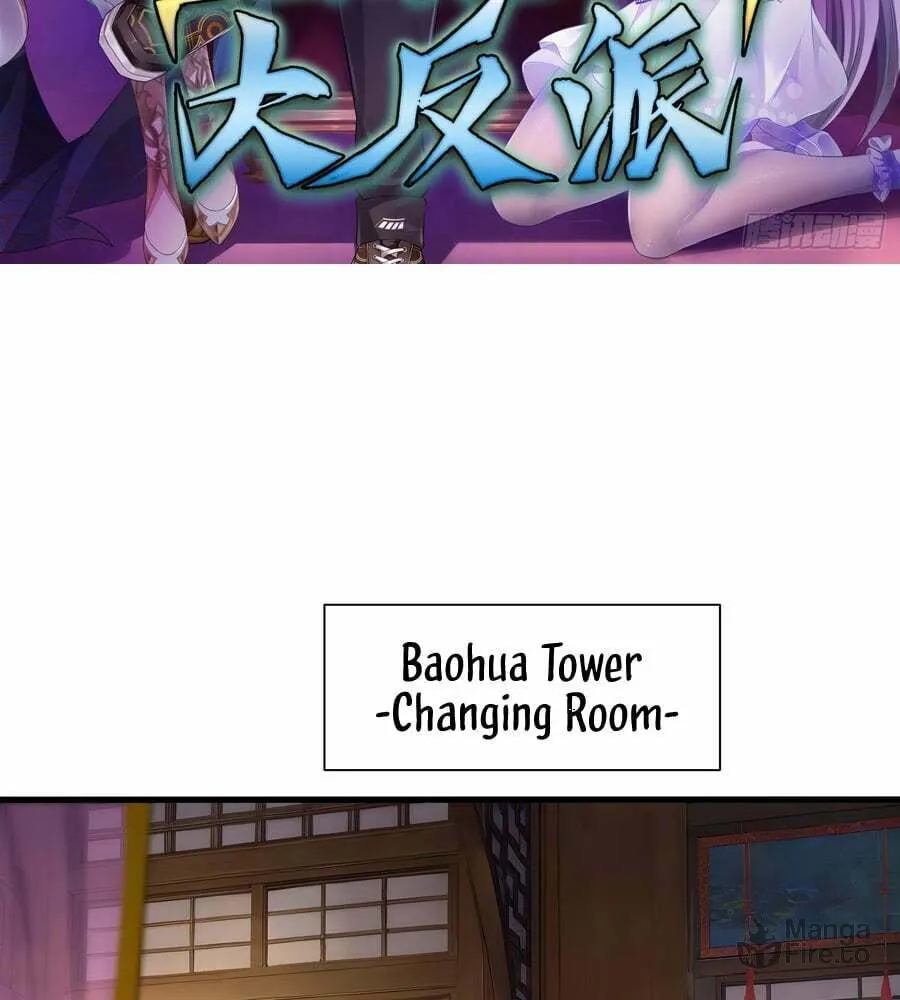 Rebirth of King Zhou: Not Being the Ultimate Villain Chapter 7 page 3 - 