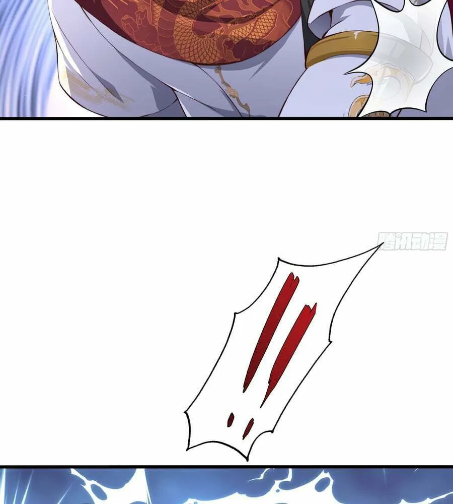 Rebirth of King Zhou: Not Being the Ultimate Villain Chapter 7 page 74 - 
