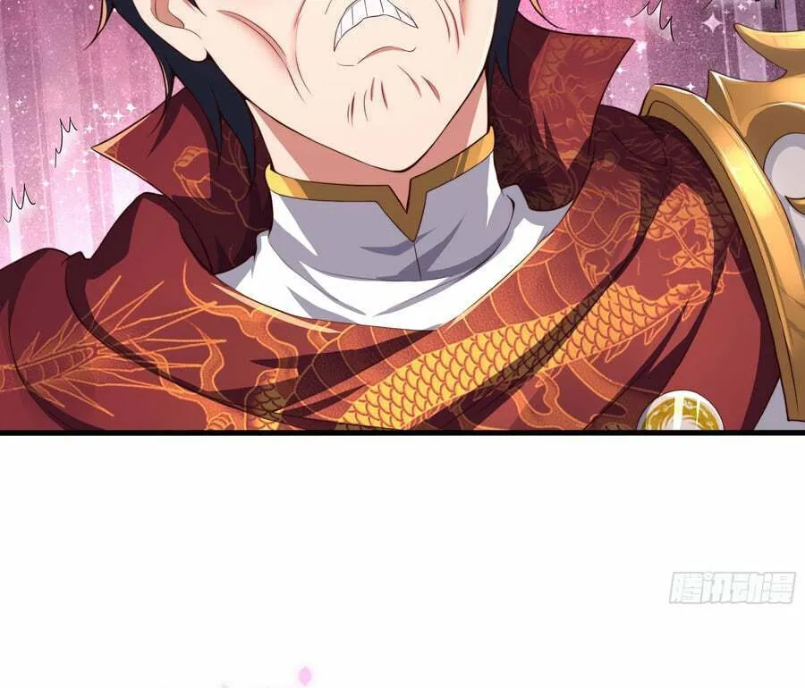 Rebirth of King Zhou: Not Being the Ultimate Villain Chapter 8 page 16 - 