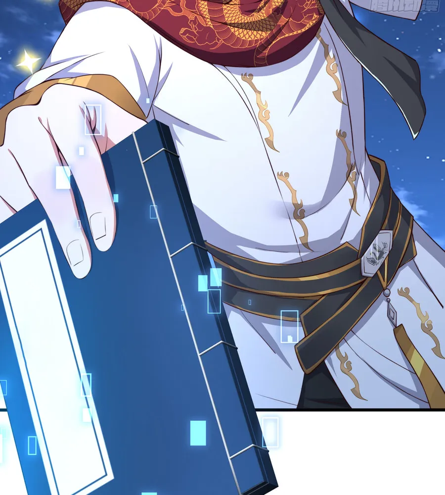 Rebirth of King Zhou: Not Being the Ultimate Villain Chapter 9 page 26 - 