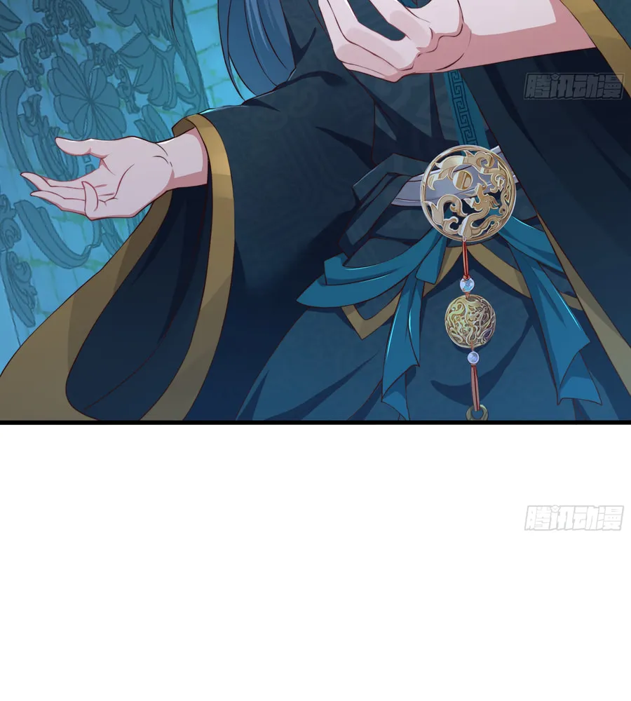 Rebirth of King Zhou: Not Being the Ultimate Villain Chapter 9 page 58 - 