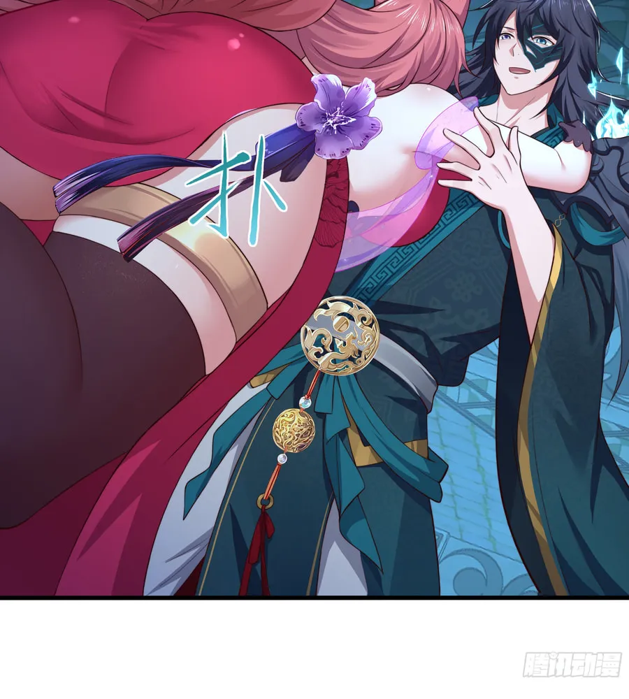 Rebirth of King Zhou: Not Being the Ultimate Villain Chapter 9 page 61 - 