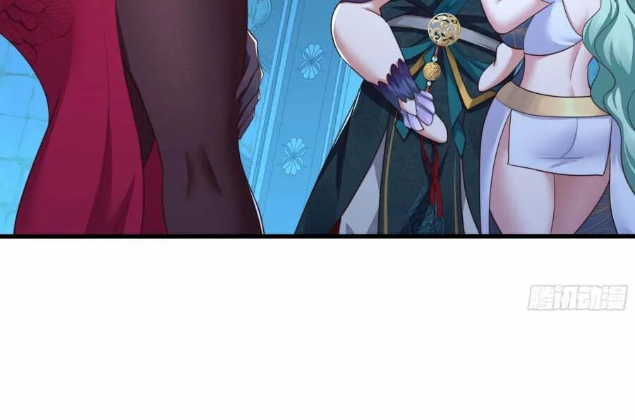 Rebirth of King Zhou: Not Being the Ultimate Villain Chapter 9 page 71 - 