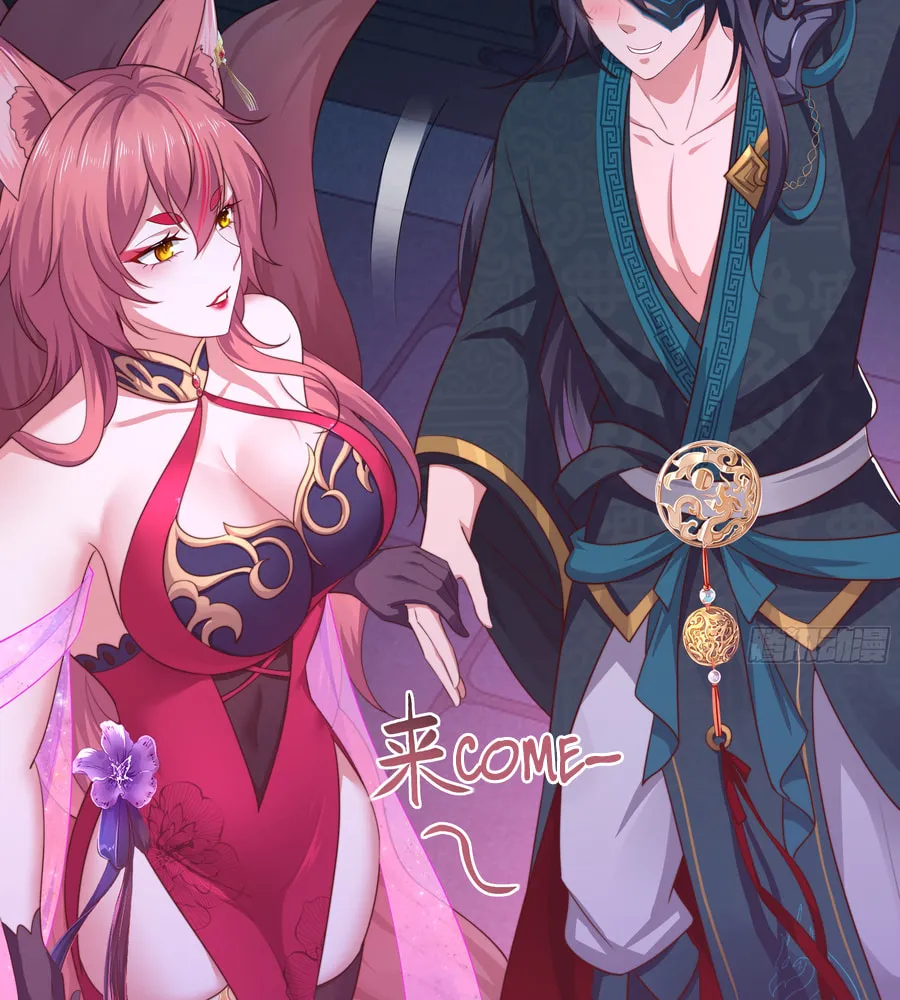 Rebirth of King Zhou: Not Being the Ultimate Villain Chapter 9 page 76 - 