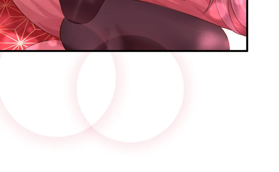 Rebirth of King Zhou: Not Being the Ultimate Villain Chapter 9 page 79 - 