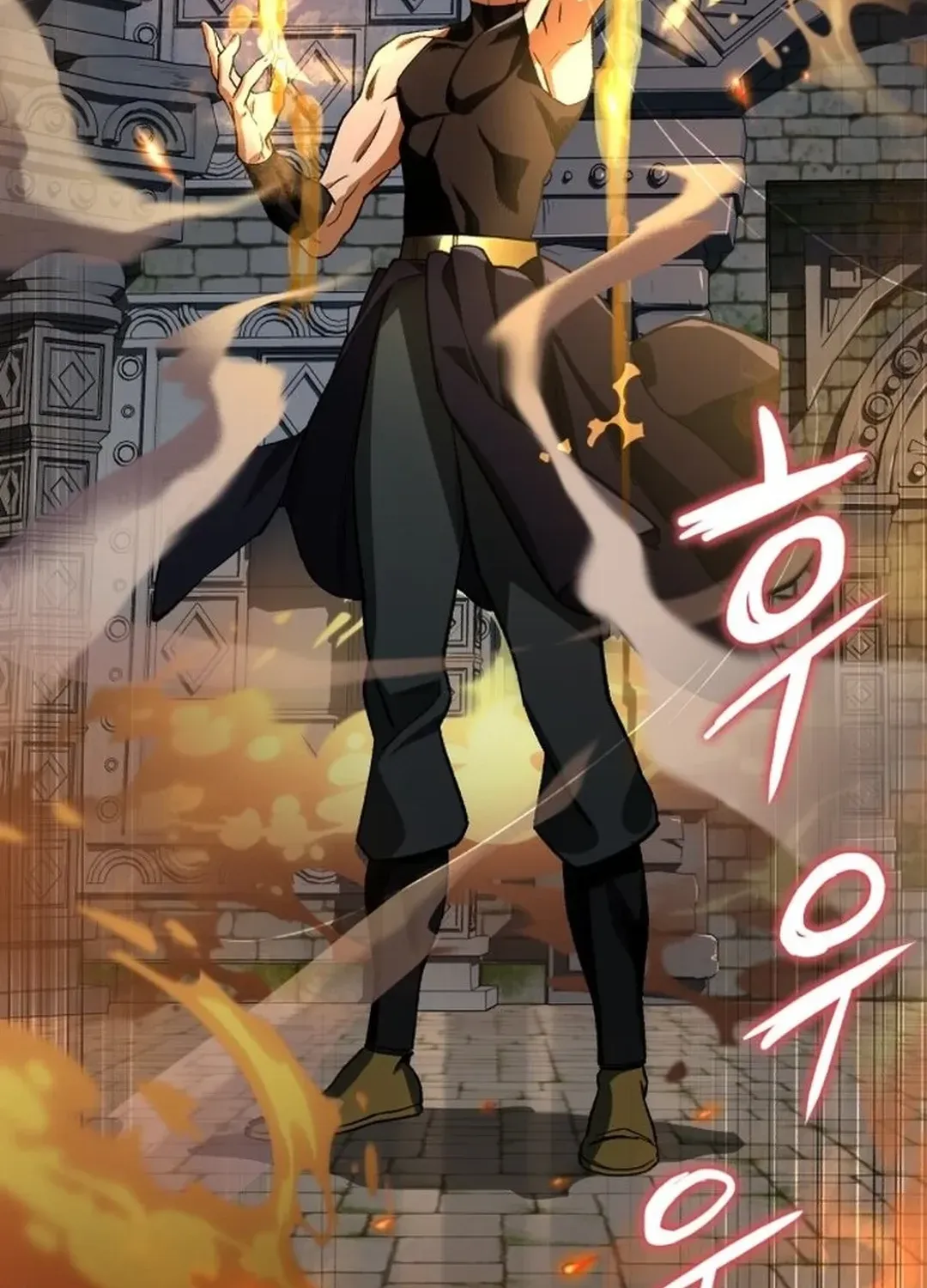 Rebirth of the Blood Demon: The Cursed Tanker’s Trial Chapter 1 page 101 - 