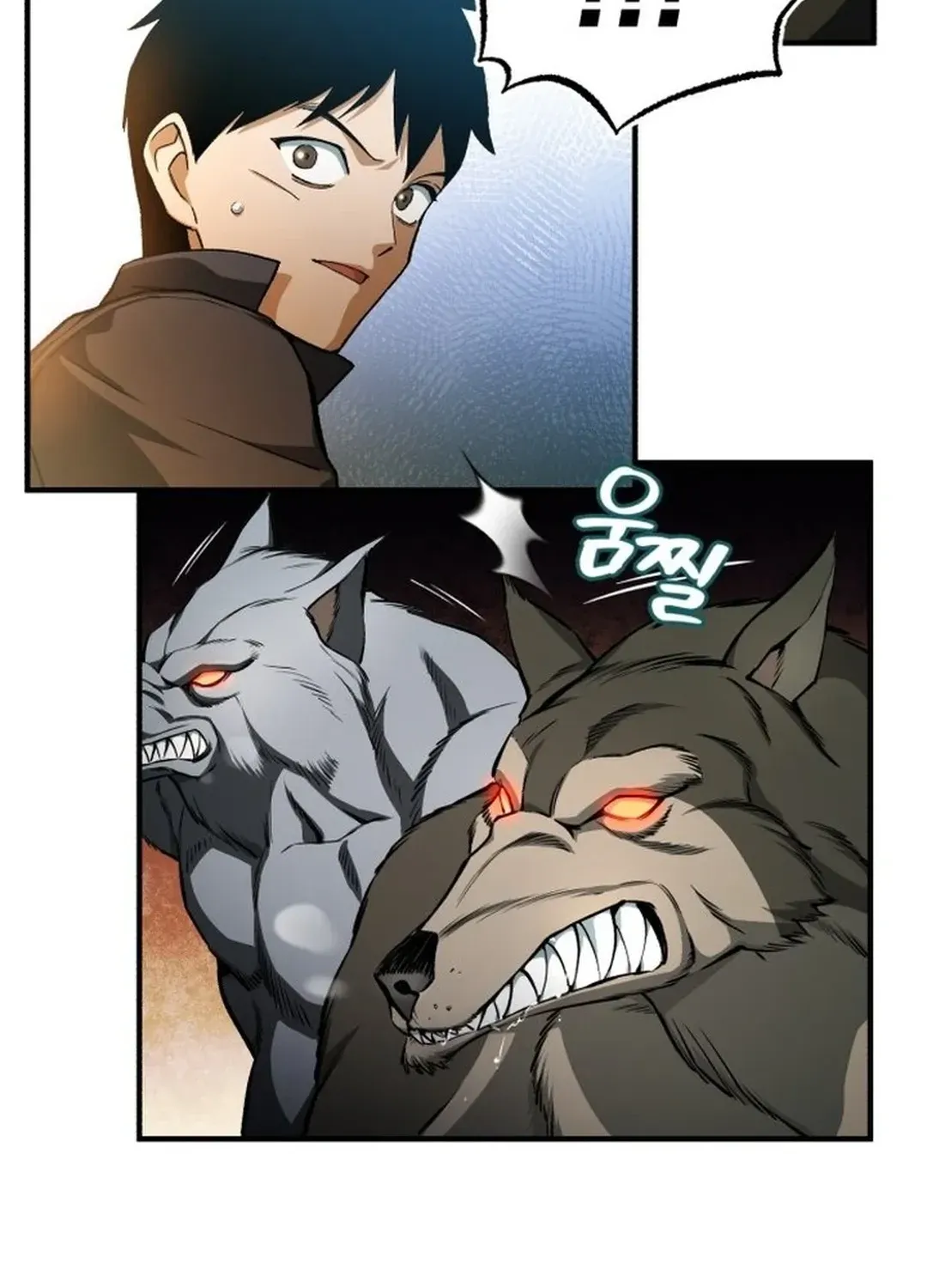 Rebirth of the Blood Demon: The Cursed Tanker’s Trial Chapter 1 page 106 - 