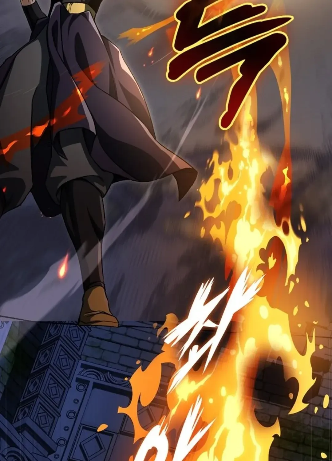 Rebirth of the Blood Demon: The Cursed Tanker’s Trial Chapter 1 page 110 - 