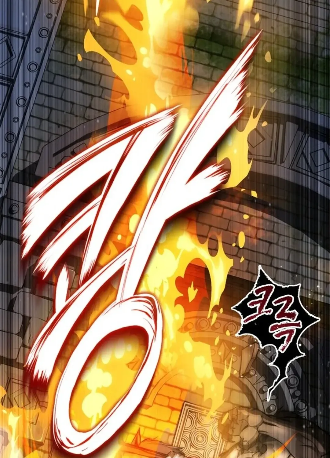 Rebirth of the Blood Demon: The Cursed Tanker’s Trial Chapter 1 page 112 - 