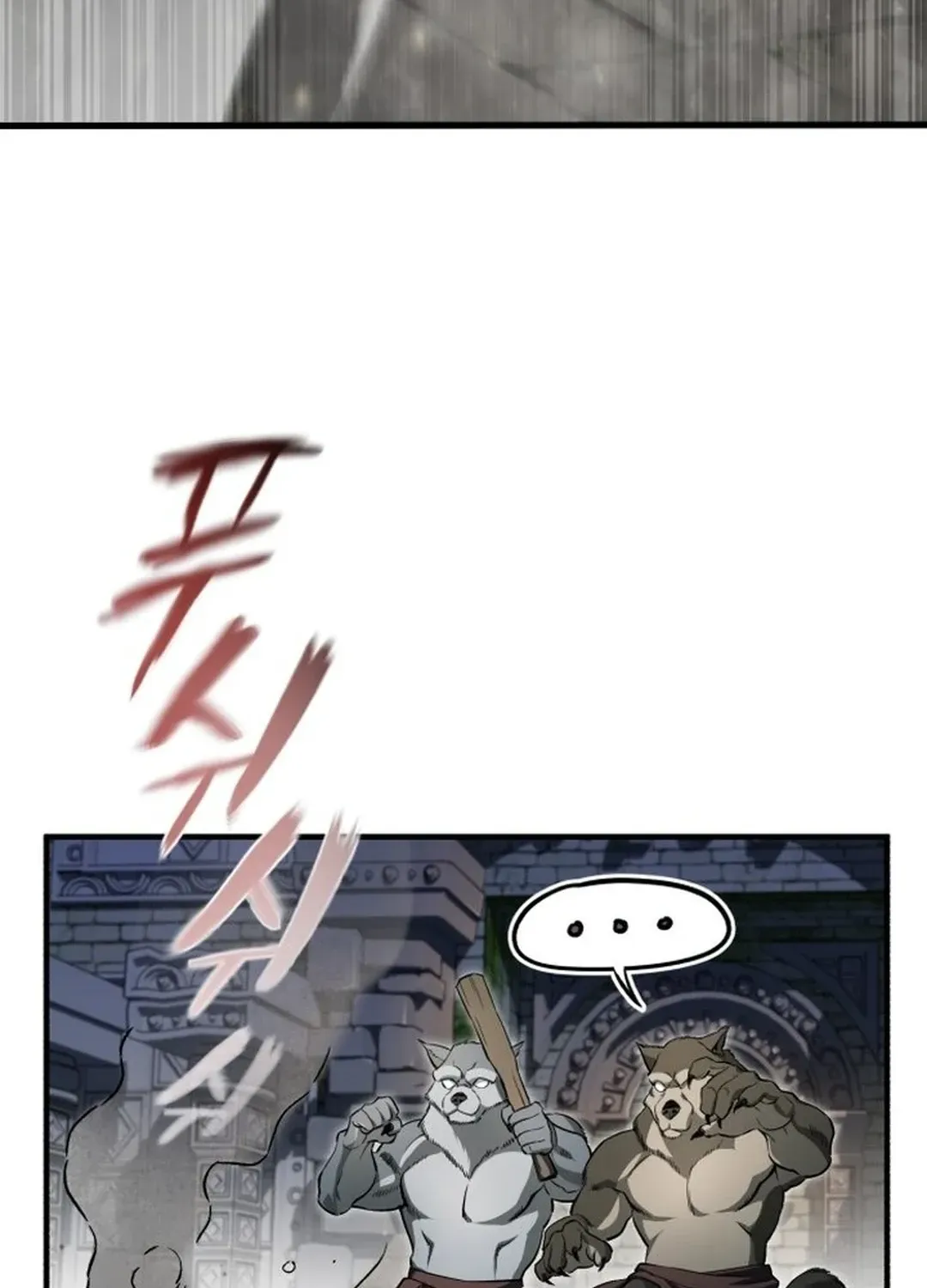 Rebirth of the Blood Demon: The Cursed Tanker’s Trial Chapter 1 page 114 - 