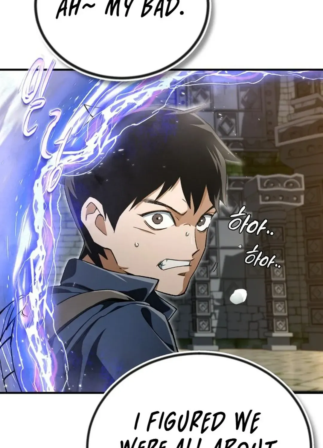 Rebirth of the Blood Demon: The Cursed Tanker’s Trial Chapter 1 page 133 - 