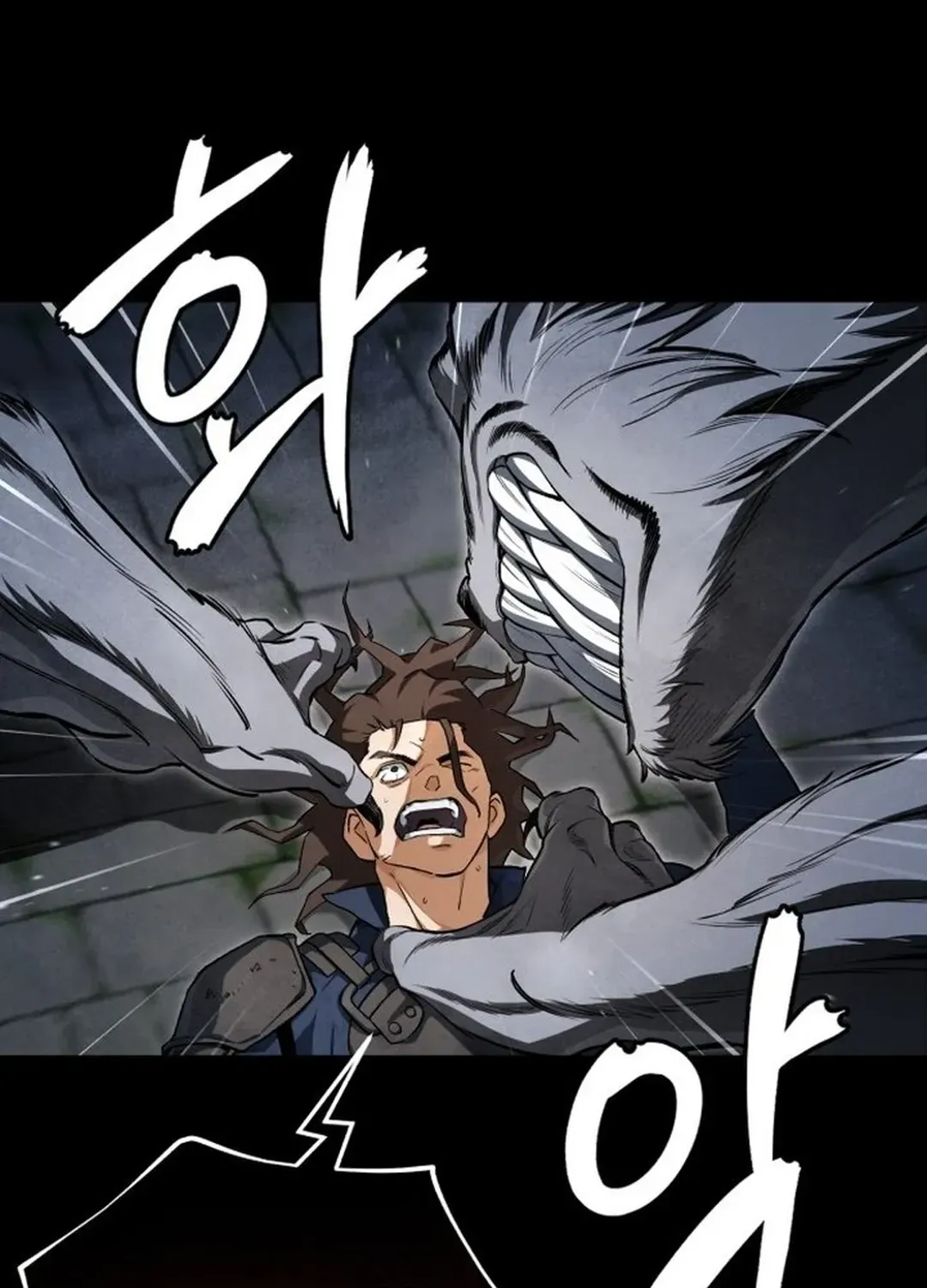 Rebirth of the Blood Demon: The Cursed Tanker’s Trial Chapter 1 page 145 - 