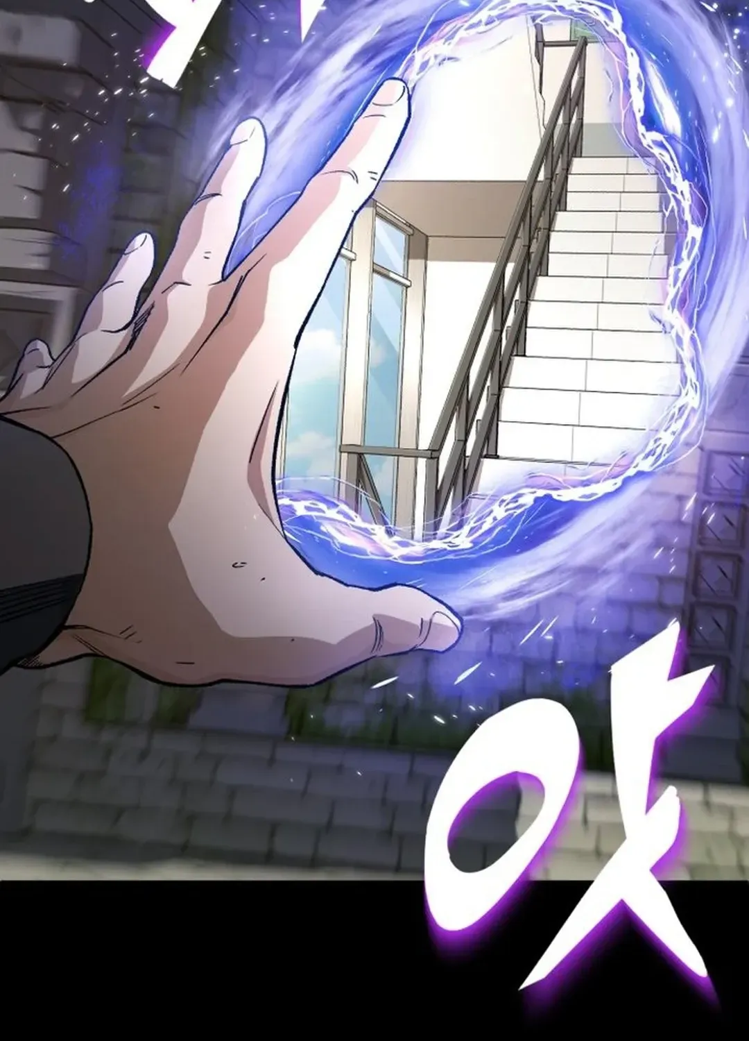 Rebirth of the Blood Demon: The Cursed Tanker’s Trial Chapter 1 page 160 - 