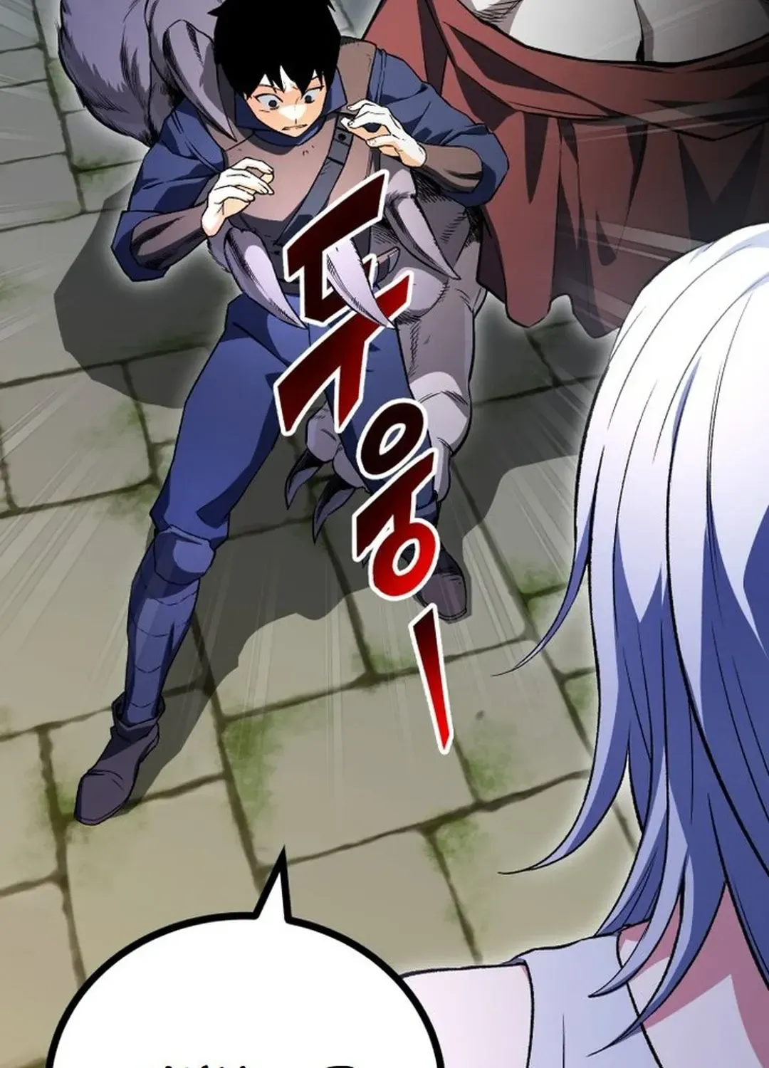 Rebirth of the Blood Demon: The Cursed Tanker’s Trial Chapter 1 page 192 - 