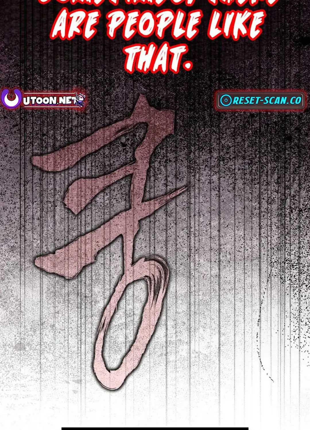 Rebirth of the Blood Demon: The Cursed Tanker’s Trial Chapter 1 page 3 - 