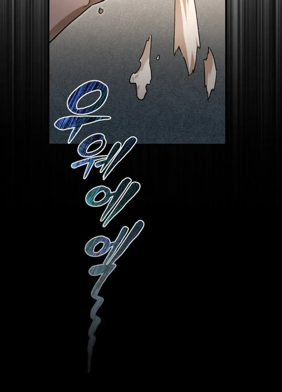 Rebirth of the Blood Demon: The Cursed Tanker’s Trial Chapter 1 page 23 - 