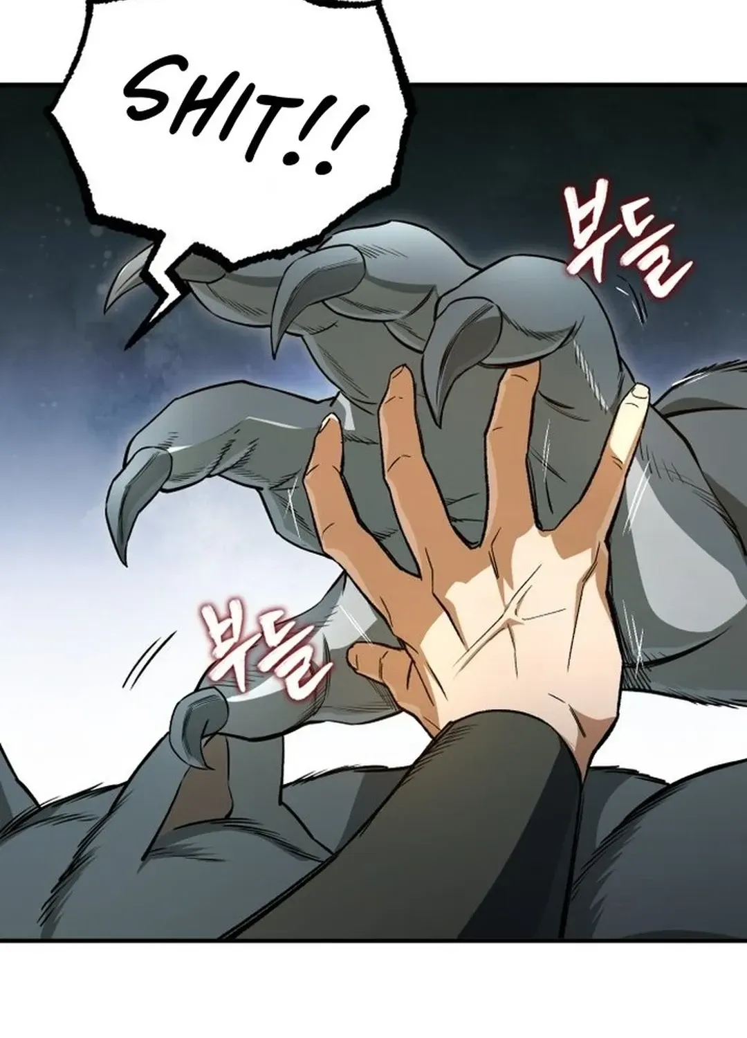 Rebirth of the Blood Demon: The Cursed Tanker’s Trial Chapter 1 page 72 - 