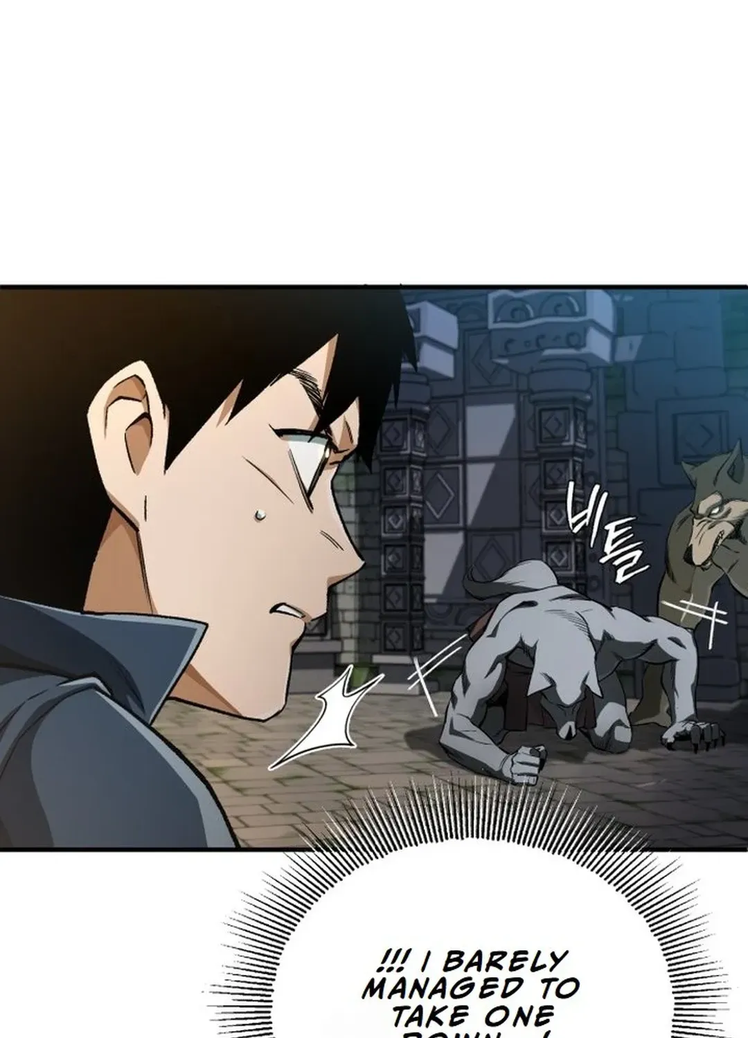 Rebirth of the Blood Demon: The Cursed Tanker’s Trial Chapter 1 page 98 - 