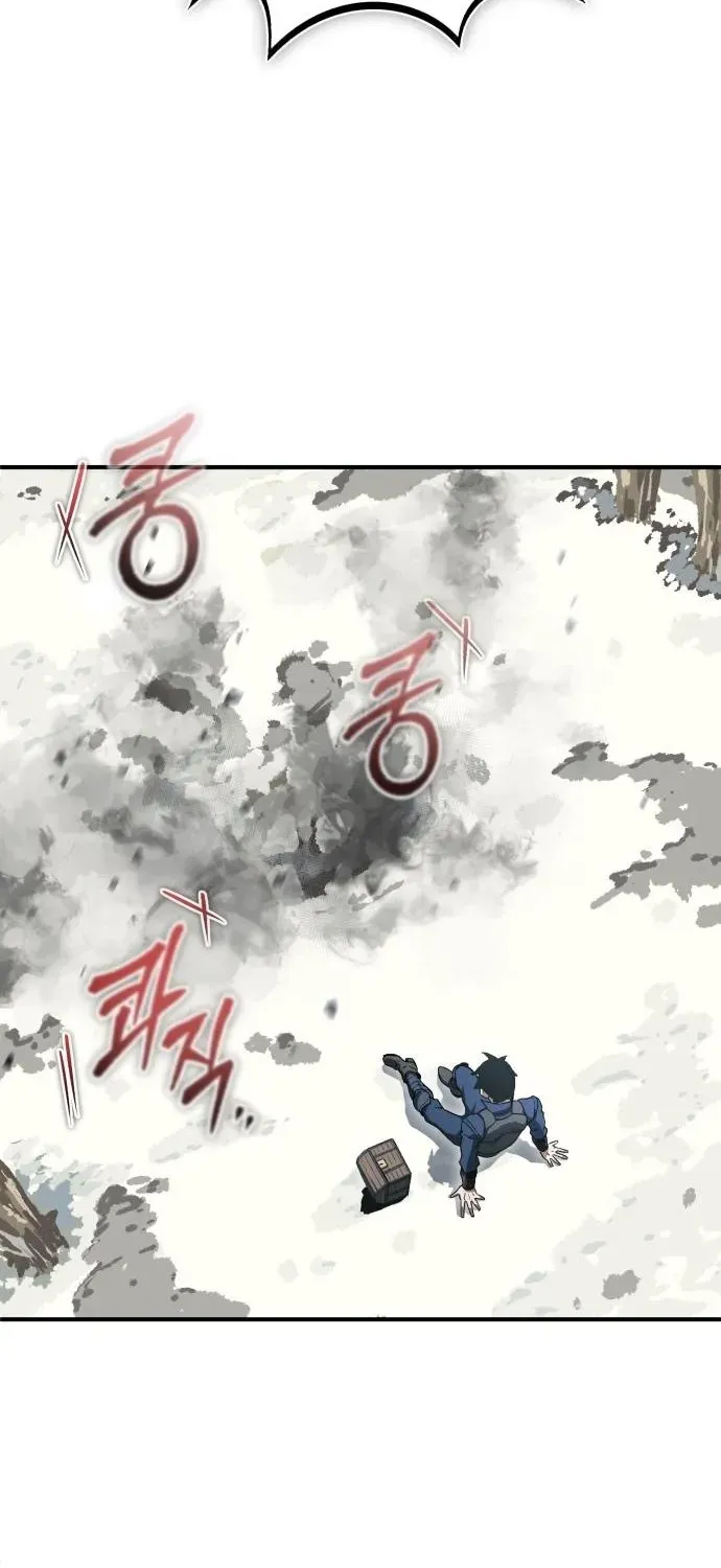 Rebirth of the Blood Demon: The Cursed Tanker’s Trial Chapter 10 page 35 - 