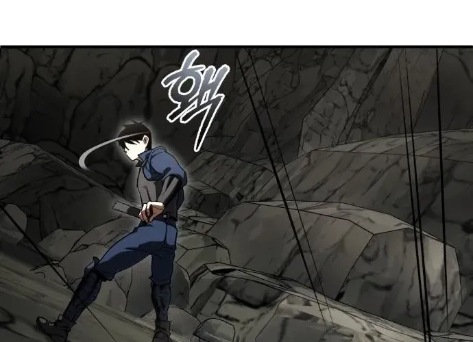 Rebirth of the Blood Demon: The Cursed Tanker’s Trial Chapter 10 page 10 - 