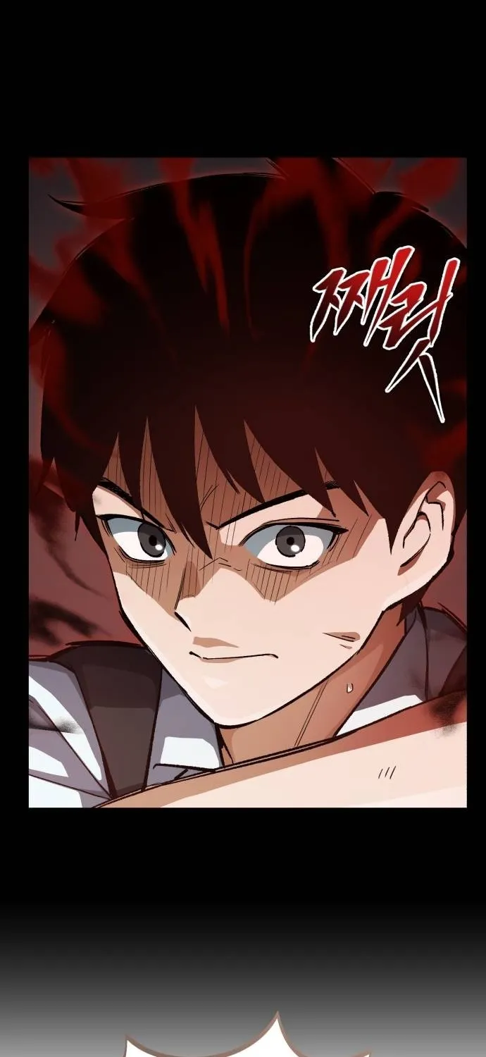 Rebirth of the Blood Demon: The Cursed Tanker’s Trial Chapter 11 page 15 - 