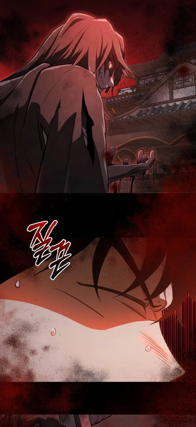 Rebirth of the Blood Demon: The Cursed Tanker’s Trial Chapter 11 page 60 - 