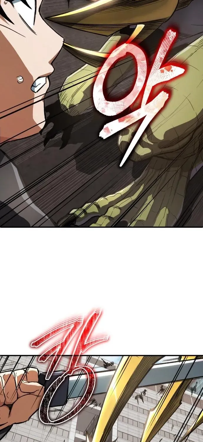 Rebirth of the Blood Demon: The Cursed Tanker’s Trial Chapter 12 page 15 - 