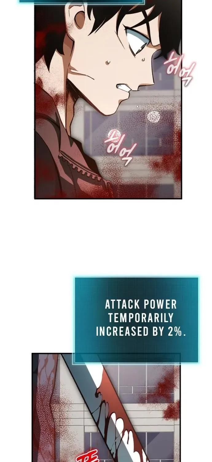 Rebirth of the Blood Demon: The Cursed Tanker’s Trial Chapter 12 page 23 - 