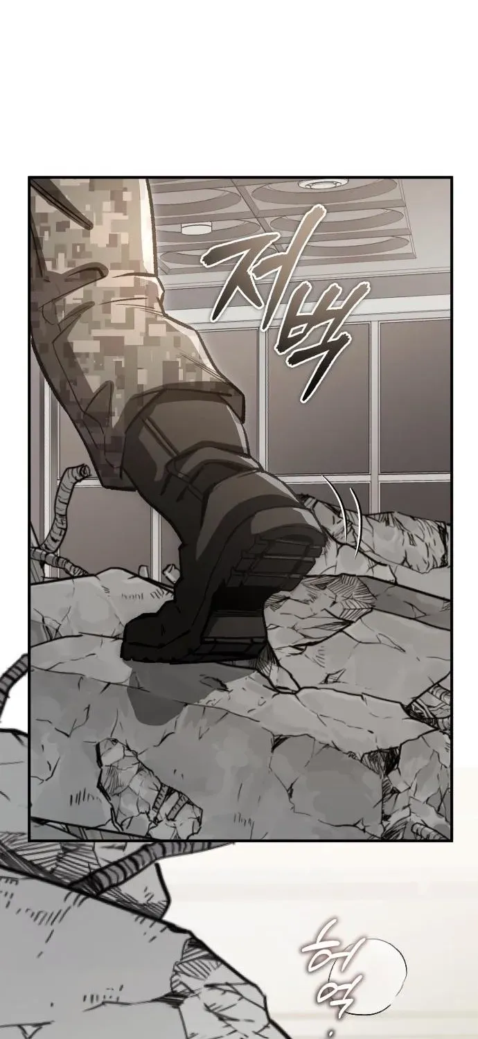 Rebirth of the Blood Demon: The Cursed Tanker’s Trial Chapter 12 page 41 - 