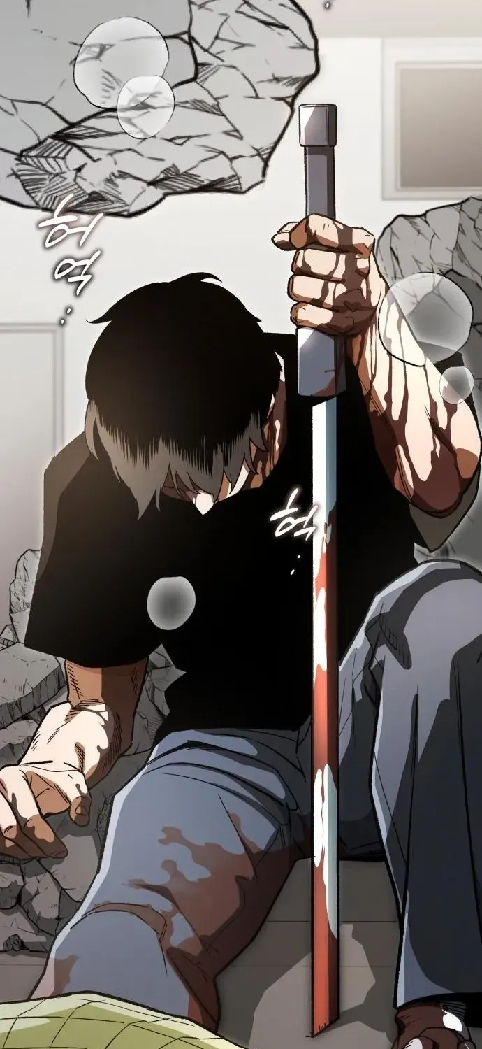 Rebirth of the Blood Demon: The Cursed Tanker’s Trial Chapter 12 page 42 - 