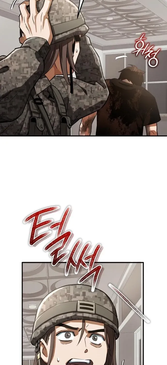 Rebirth of the Blood Demon: The Cursed Tanker’s Trial Chapter 12 page 65 - 