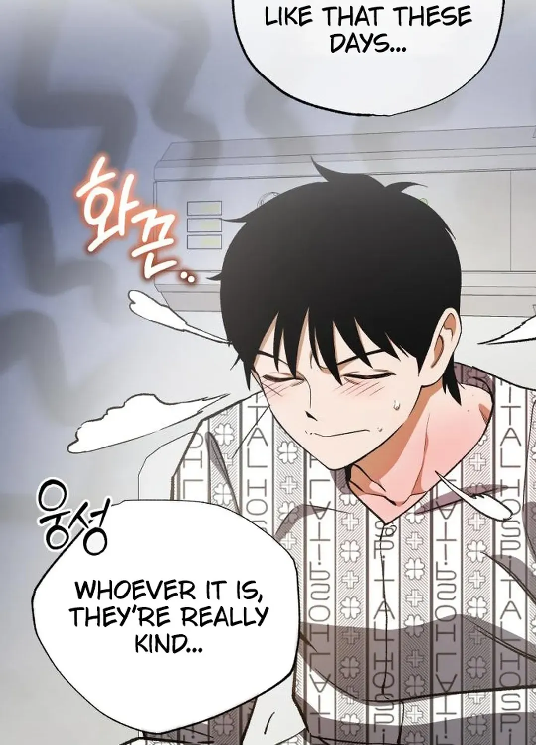 Rebirth of the Blood Demon: The Cursed Tanker’s Trial Chapter 13 page 13 - 