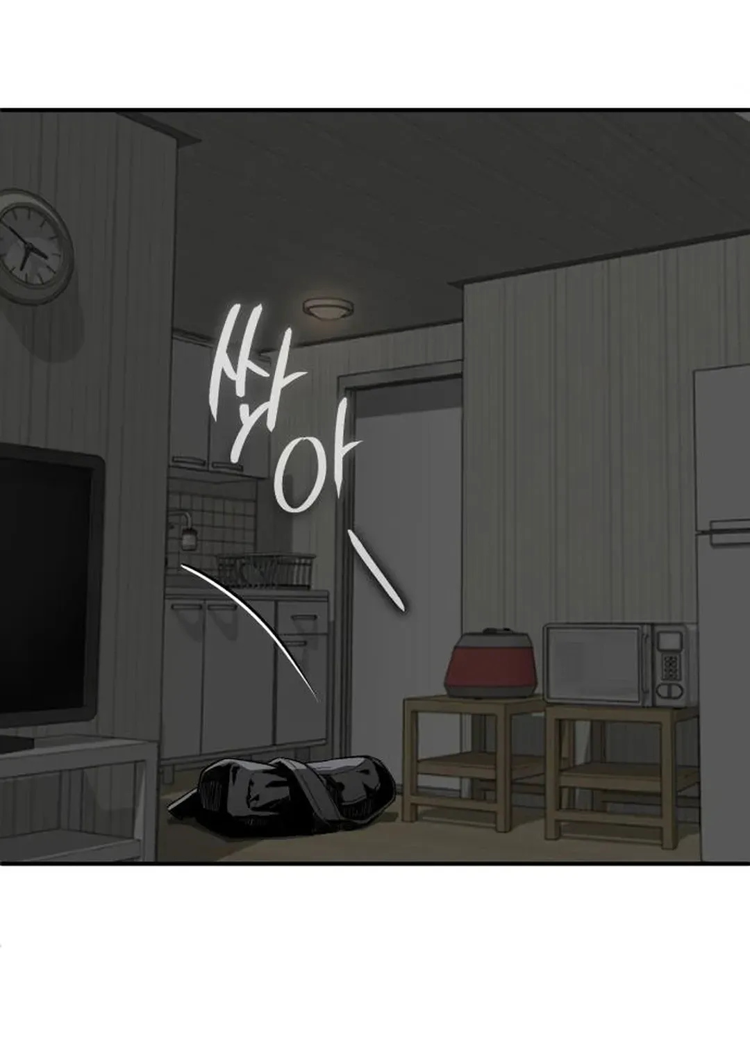 Rebirth of the Blood Demon: The Cursed Tanker’s Trial Chapter 13 page 136 - 