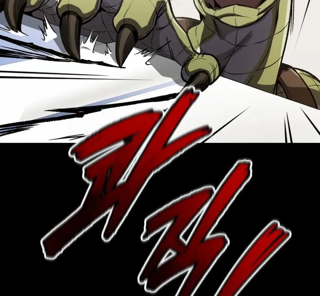 Rebirth of the Blood Demon: The Cursed Tanker’s Trial Chapter 13 page 21 - 