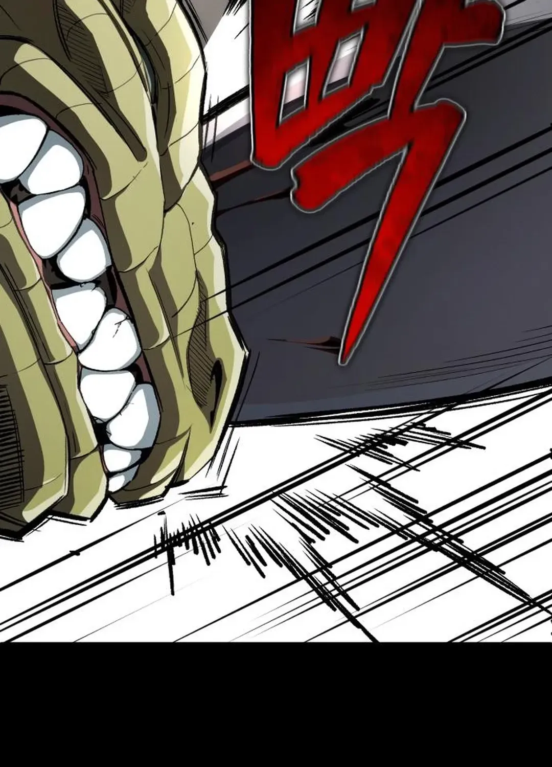 Rebirth of the Blood Demon: The Cursed Tanker’s Trial Chapter 13 page 37 - 
