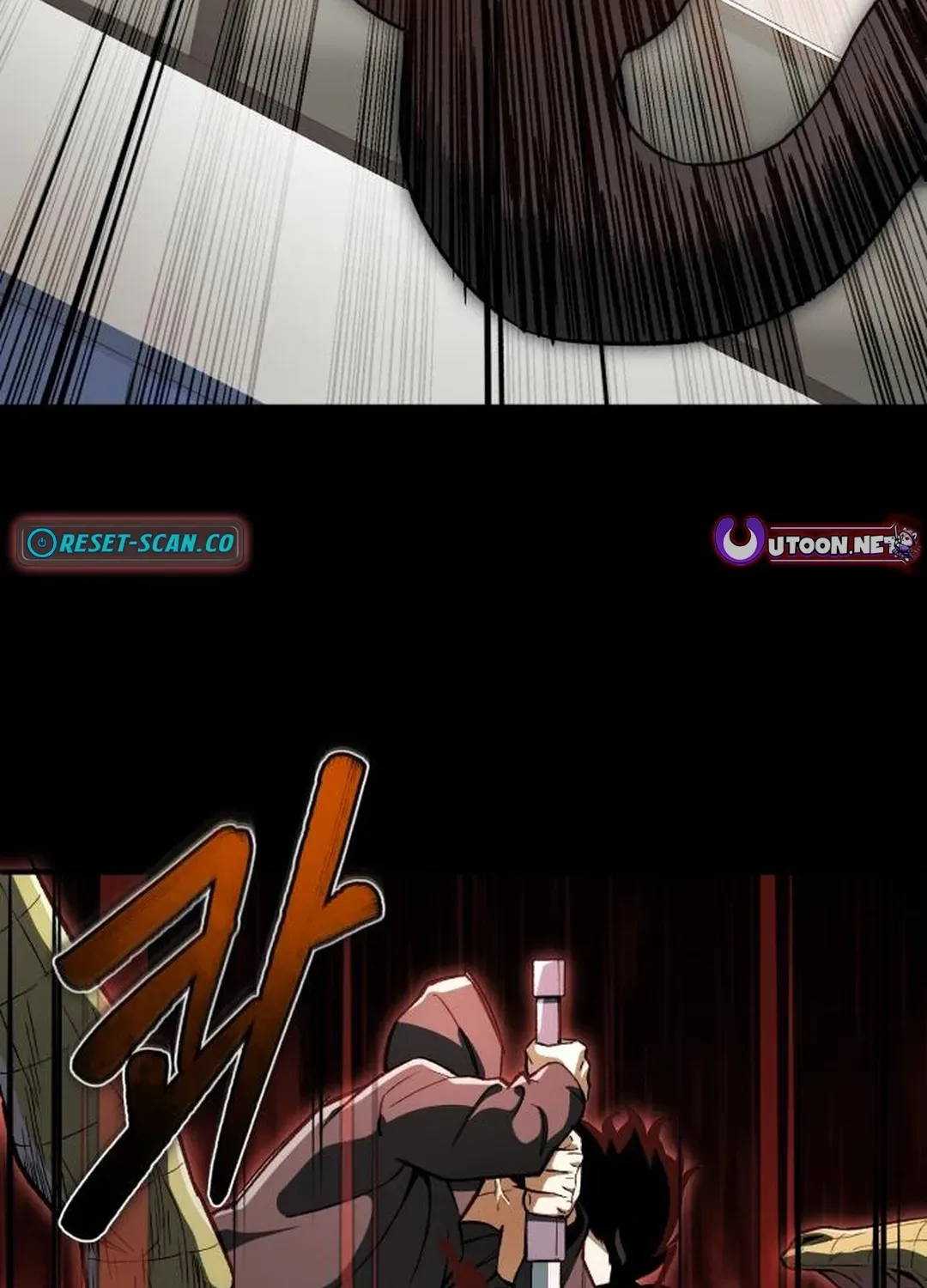 Rebirth of the Blood Demon: The Cursed Tanker’s Trial Chapter 13 page 39 - 