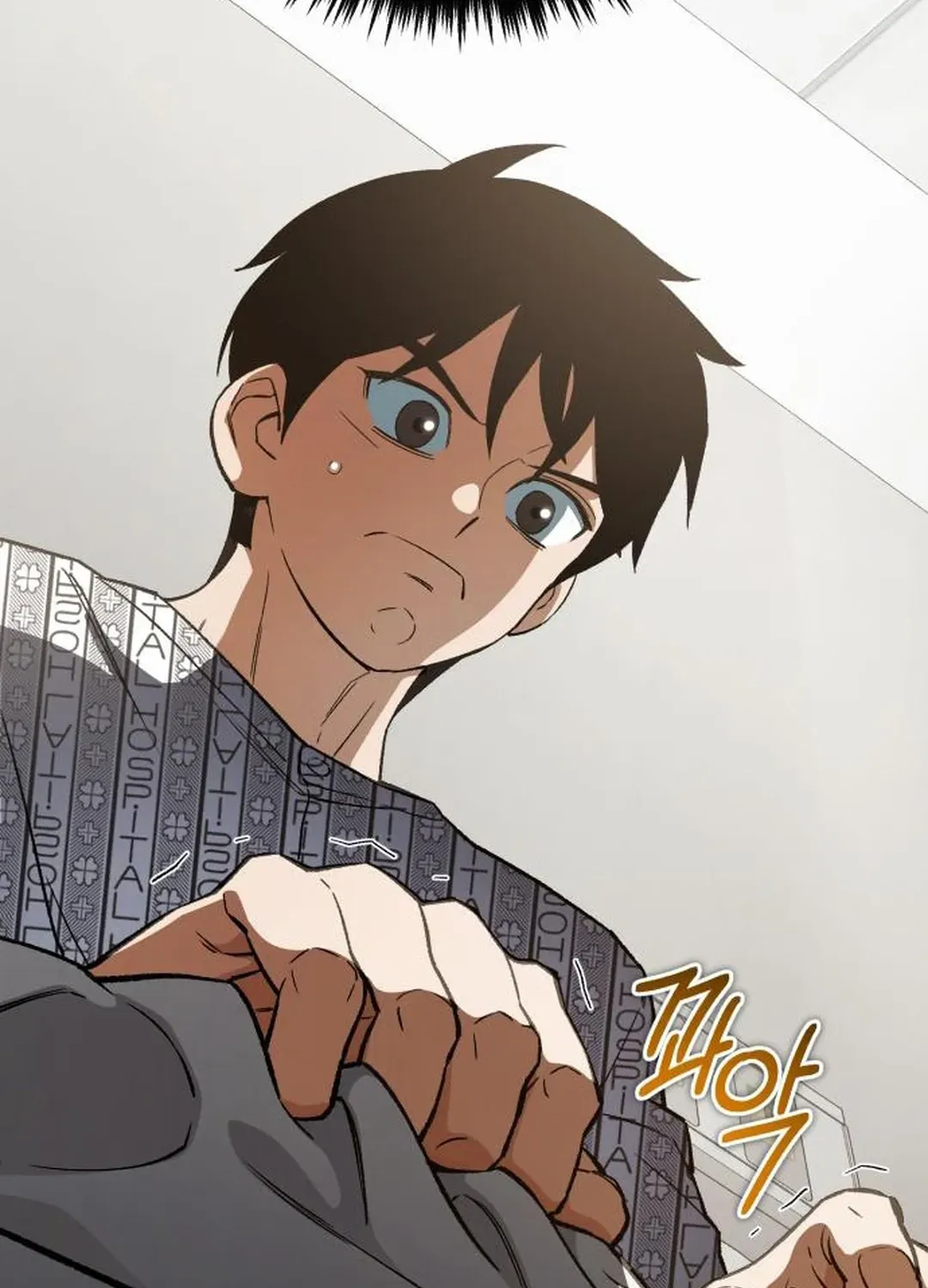 Rebirth of the Blood Demon: The Cursed Tanker’s Trial Chapter 13 page 57 - 