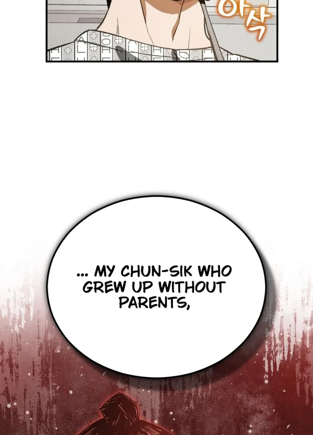 Rebirth of the Blood Demon: The Cursed Tanker’s Trial Chapter 13 page 76 - 