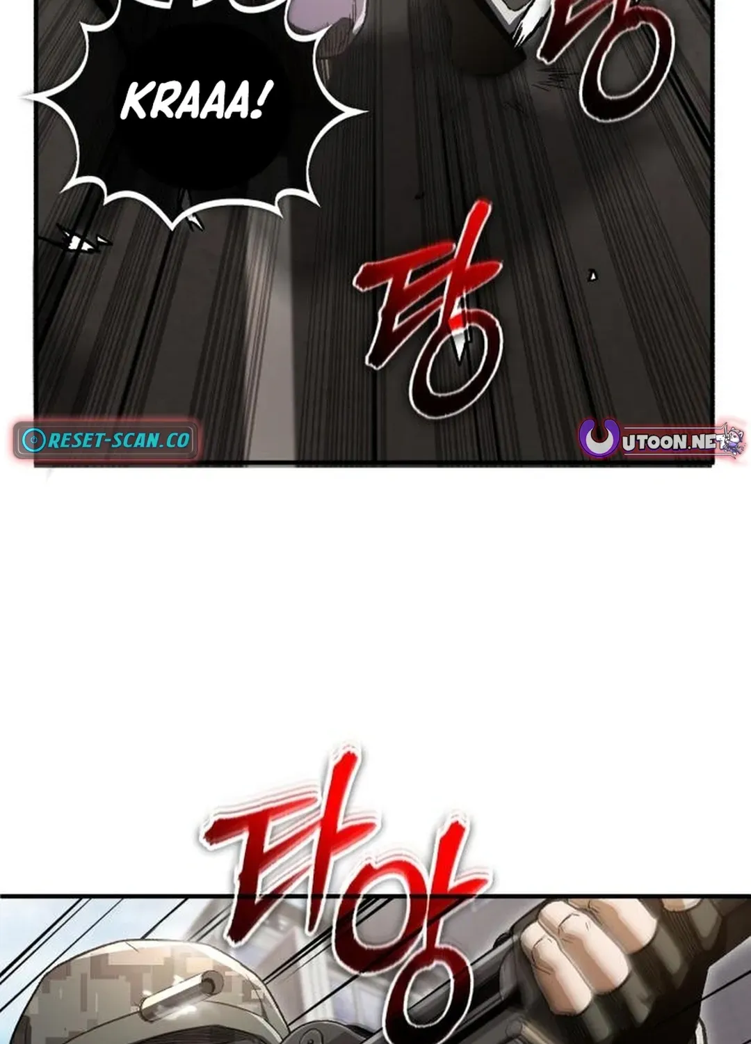 Rebirth of the Blood Demon: The Cursed Tanker’s Trial Chapter 14 page 11 - 